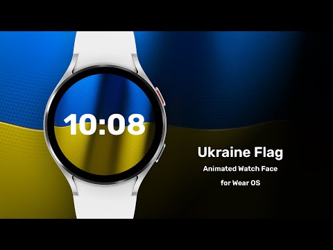 Ukraine Flag Watch Face