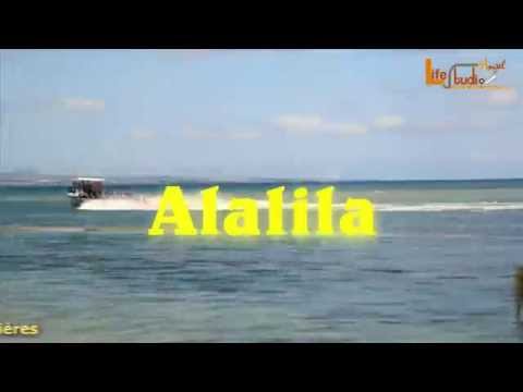 Alalila ( Mike Bsony )