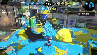 Splatoon2