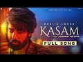 Kasam Song | Guri | Hashmat Sultana | Full Song | Love Movie 2022 | #guri #punjabisong | New Song