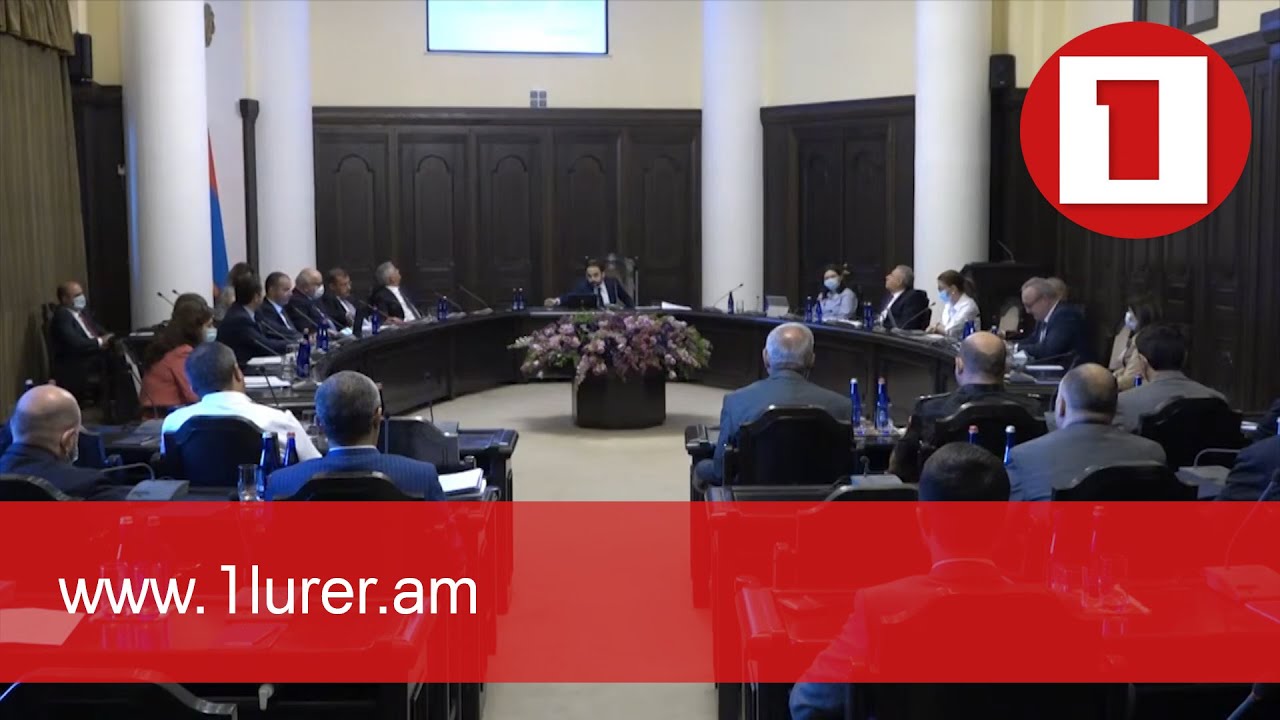 Ընտրությունից առաջ գործադիրի վերջին նիստի օրակարգում 39 հարց էր