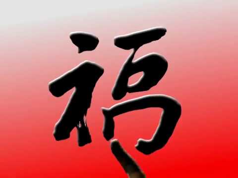 Brien Lee Creative video.