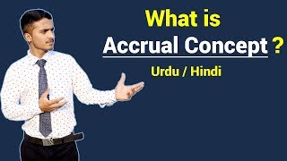 What is Accrual Concept ? Urdu / Hindi