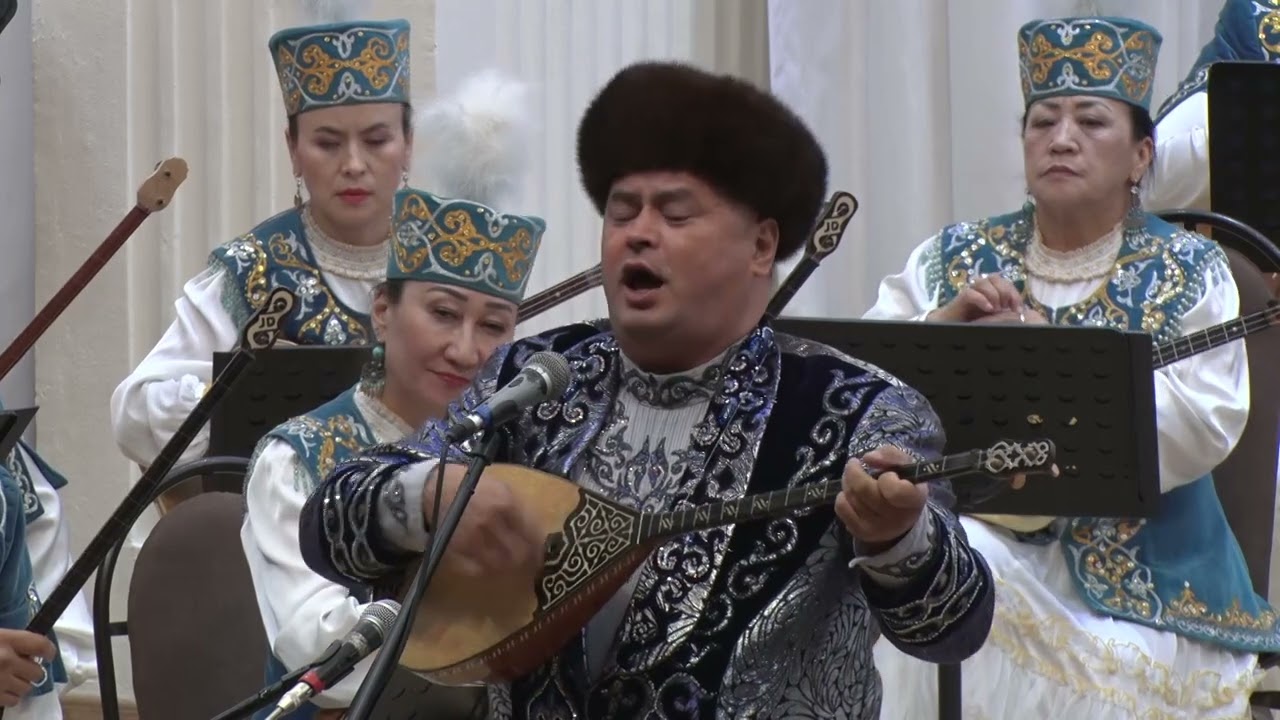 Құрманғазы атындағы қазақ ұлттық оркестрінің мерей тойлық концерті.