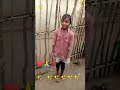 Le Le Le Baula New Sambalpuri Status Video Short Video Cute