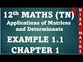 12th Maths Chapter 1 Example 1 1 Hiba Maths