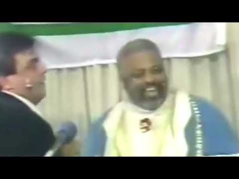 Saludo a los barrios 1992 - La Reina de la Teja