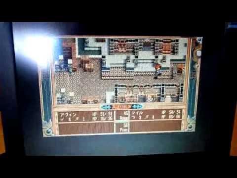 towns pc game review