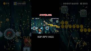 ムササビマリオでアスレチック【マリオメーカー２】