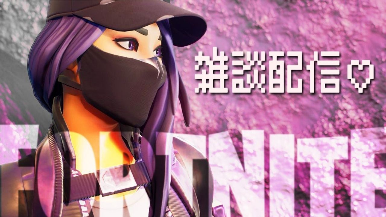 管理者イベ配信♡4/5#フォートナイト#fortnite #フォトナ#ライブ配信#ブレインロット  #brainrot#初見さん大歓迎 #カスタム#フォトナ参加型 #フォートナイト#女性配信者