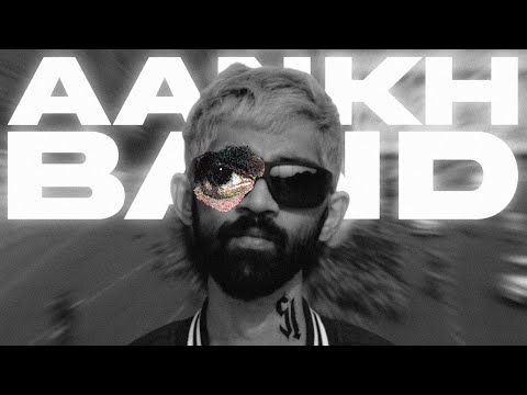 Chaar Diwaari - AANKH BAND ft. MC Kode (Visualizer) | TERI MAIYAT KE GAANE EP