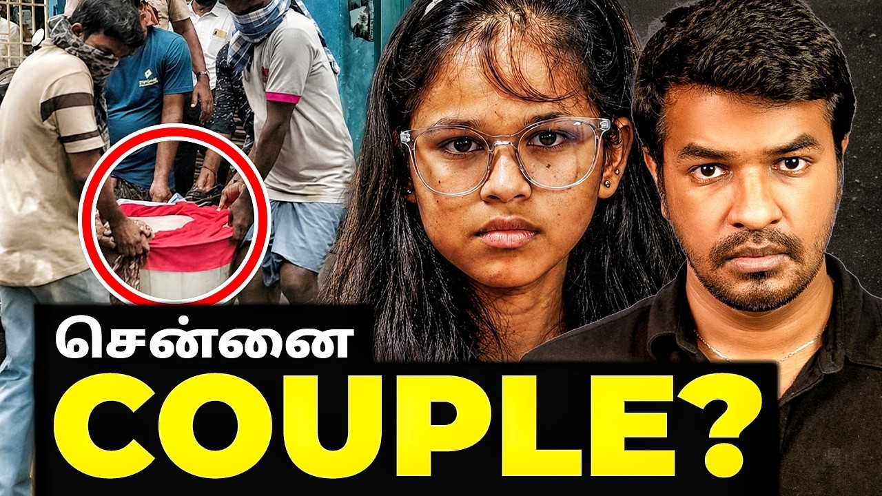 Chennai Red Suitcase Case: What Really Happened? | Madan Gowri 🖖🏻