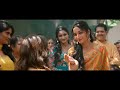 TELUSU KADHA MOVIE SEEMANTHAM FULL SONG