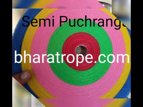 Yellow pp rope, 30mm, 100 m