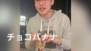 商品紹介しました。