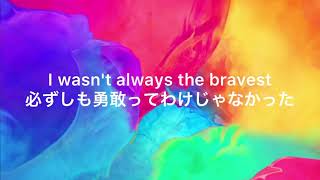 Avicii - True Believer【和訳】