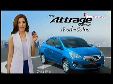 TVC - Kimberley - 2013.07.01 - Mitsubishi Attrage - Female-Interior