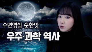 Download lagu [수면전용] 최고로 잔잔한 영상만 악몽없는 순한맛 토요미스테리 (살인X공포X범죄없음) mp3