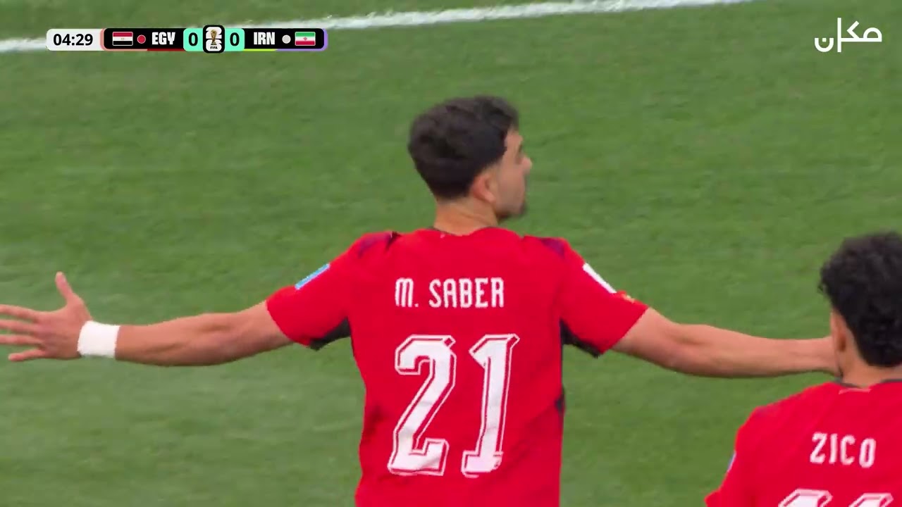 مصر امام ايران (1-1) | | نهائيات كأس العالم 26 | ملخص المباراة