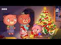 CMV Best Christmas Ever Reprise