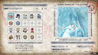 ［モンハンライズ：サンブレイク］狩猟物語