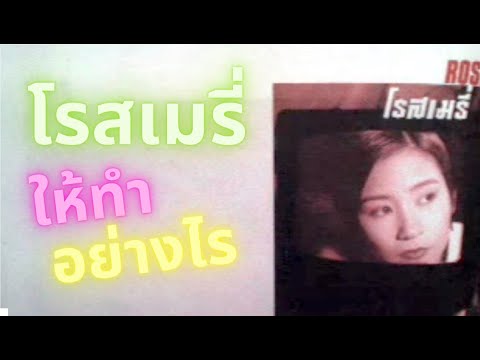 สาโทเซนต์จอห์นแรงน้ำซุป ซื้อเชื้อโรคที่มีศักยภาพสำหรับผู้หญิง