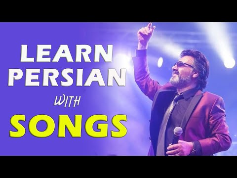 Learn Persian with Songs - 21 Moein 'Mahtab' Lyrics Translation