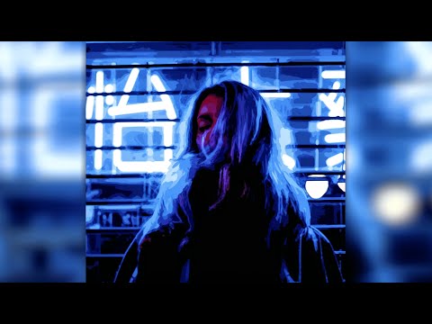 Bae (prod. by @domceltd)