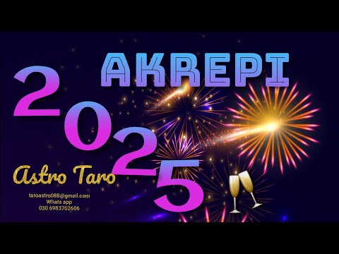 💥♏️#AKREPI#VITI 2025#🎉Ndryshime qe do tju sjellin realizime,suksese shtepi,pasuri,partneritete.❤️Njo