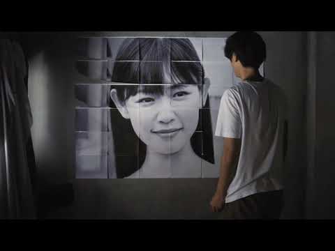 afbeelding Andâ Yua Beddo