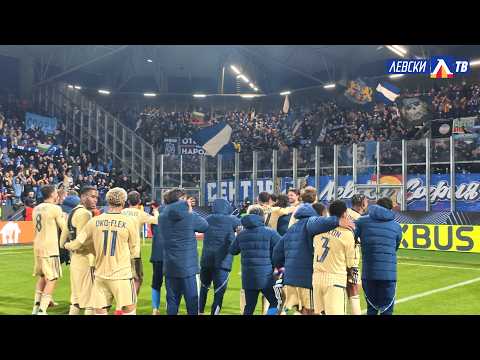 💙 За тези европейски мигове живеем...