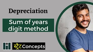 Sum of years digit depreciation method | Free CA foundation course