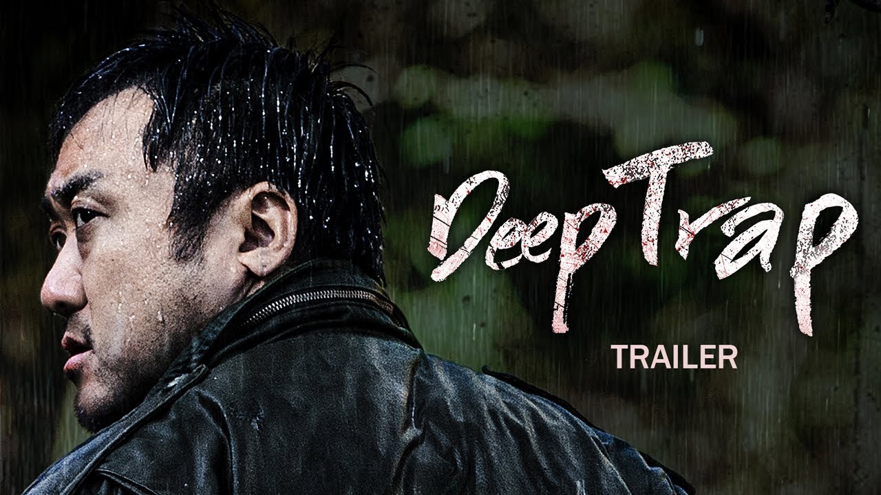 Deep Trap | 함정 | Official Trailer | English Sub | Starring Ma Dong-seok