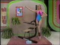 Janice Pennington Flexing