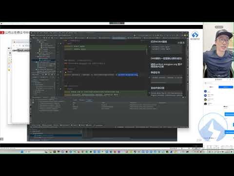 PKI2023 examen del curso registro de licencia de conducción autónoma certbot
