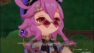 [閒聊] 原神的多莉(金田朋子)是不是神配音==