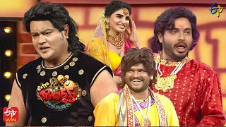 Bullet Bhaskar Performance 16th December 2022 Extra Jabardasth ETV Telugu  Mp4 Video Download & Mp3 Download