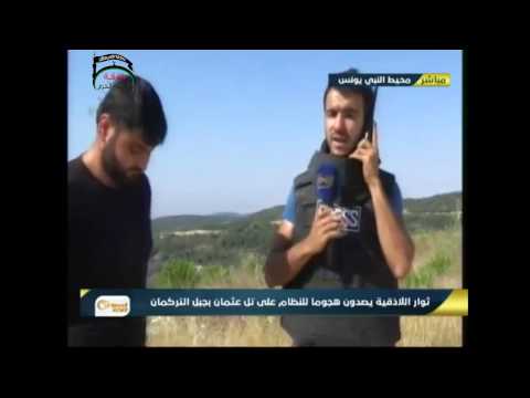 لقاء تلفزيوني مع أبو علي أحد القادة الميدانيين في فرقة عاصفة الحزم أثناء صد محاولات قوات النظام التقدم في محيط منطقة قمة النبي يونس في ريف اللاذقية