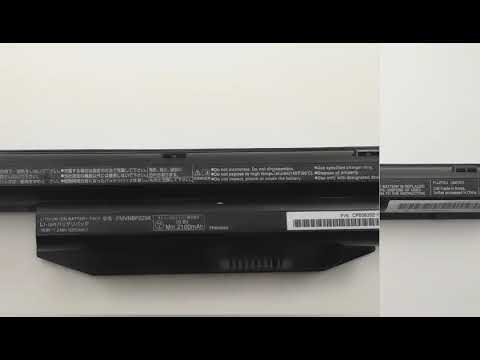 A544 Battery