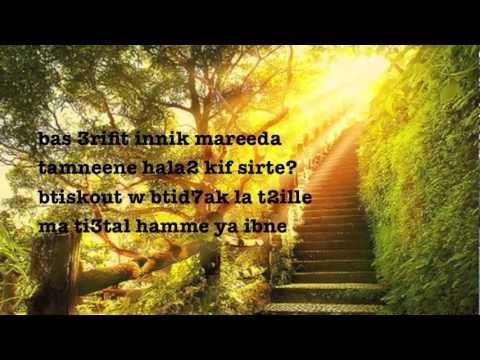 Chantal Harmouche and Roy Chalach