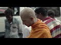 Sulanga Gini Aran සුළඟ ගිනි අරන් Dark In The White Light 2015