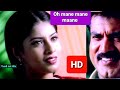 Oh Mane Mane Maane Male 1080p HD Tamil Video Song Rishi Yuvan Shankar Raja Hariharan