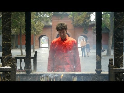 afbeelding Kung Fu Elliot