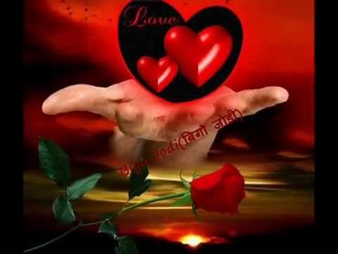 download lagu mp3 mp4 Nepali Lok Geet Free 2014, download lagu Nepali Lok Geet Free 2014 gratis, unduh video klip Nepali Lok Geet Free 2014