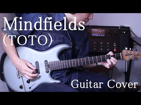 Toto - Mindfields (Guitar Cover) Steve Lukather Tribute