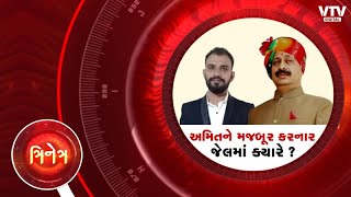 article-logo