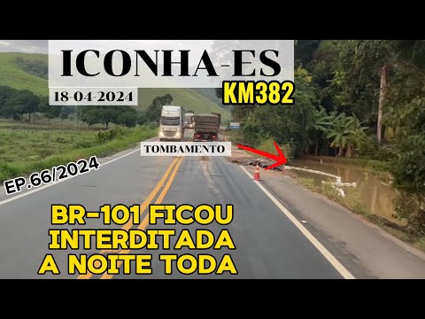 BR-101 CONTORNO DE ICONHA-ES / RIO NOVO DO SUL/PEDÁGIO DE ITAPEMIRIM-ES #br101 #espiritosanto