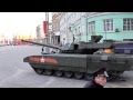 Русский танк Т-14 "Армата" припарковался!) ! RUSSIAN Т-14 ARMATA PARKED ...