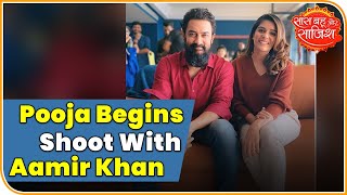 Pooja Gor Begins Shoot With Aamir Khan | Saas Bahu Aur Saazish video