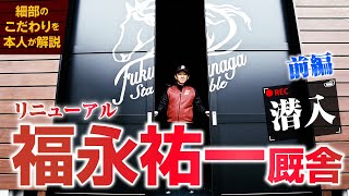 [賽事] 02/15-16 小倉JS/クイーンC/共同通信杯/京都記念
